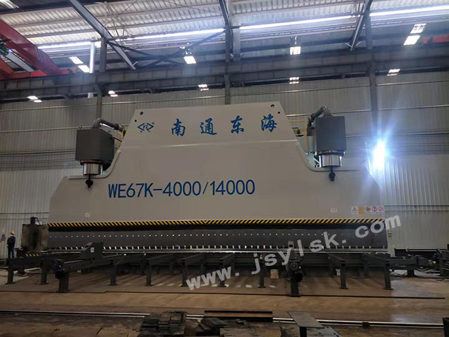 WE67K-4000/14000大型數(shù)控折彎機